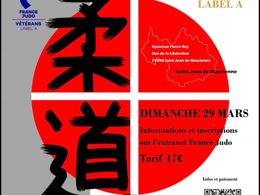 Image de l'actu 'TOURNOI DE SAVOIE VETERANS'