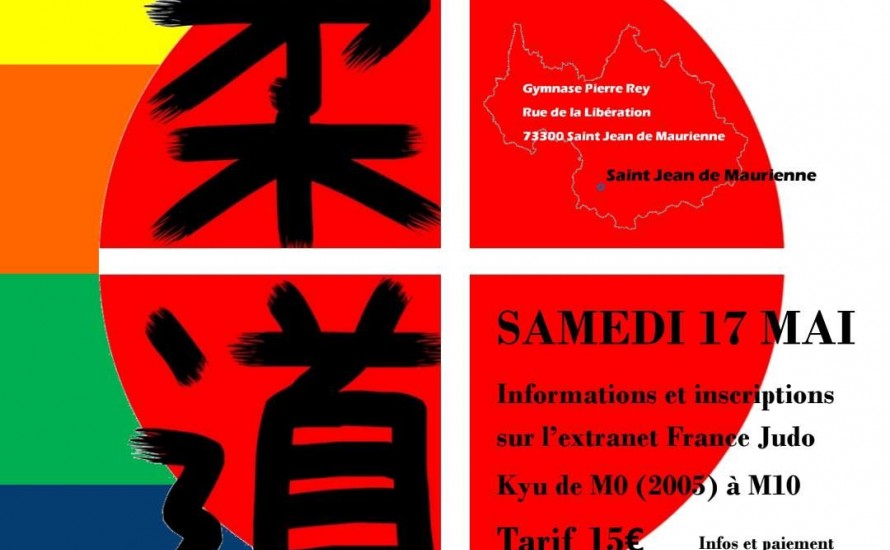 TOURNOI DE SAVOIE VETERAN CEINTURE DE COULEURS